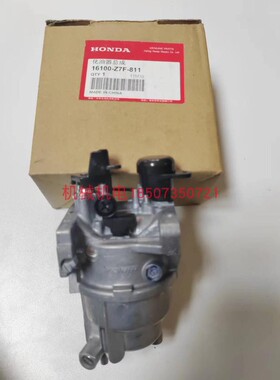 本田发电机组化油器本田GX390/EG5000CX/EG6500CX/EL6500CX化油器