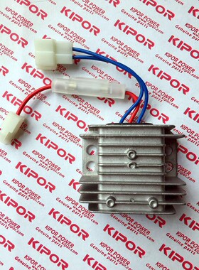 开普原装发电机配件 KDE6500E/E3 KDE6500T 充电模块 调节器