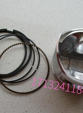 汽油发电机EC5000CX GX340 182活塞 活塞环