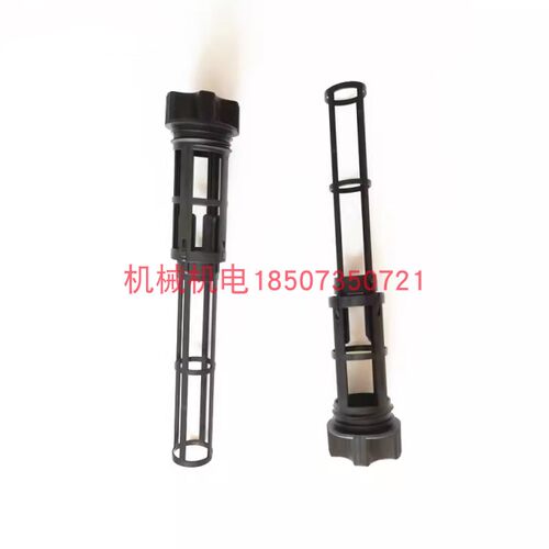 DJI大疆植保无人机配件 大疆T40/T20P/T50/T25快拆滤网002235.05