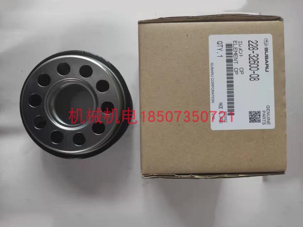 大洋柴油发电机TSD5000E空气滤芯 罗宾柴油发电机RGD5000空气滤芯