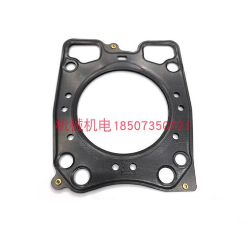 开普KDE12EA/EA3/STA/STA3缸垫2V80发动机KIPOR缸垫KM2V80-01003