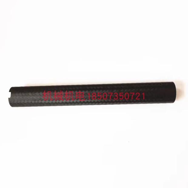 DJI大疆植保无人机配件 T30脚架碳管000049