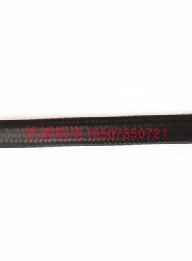 DJI大疆植保无人机配件 T30脚架碳管000049