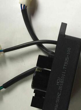 汽油发电机10KWSC10000SC13000调压器AVR调稳压板电容9线