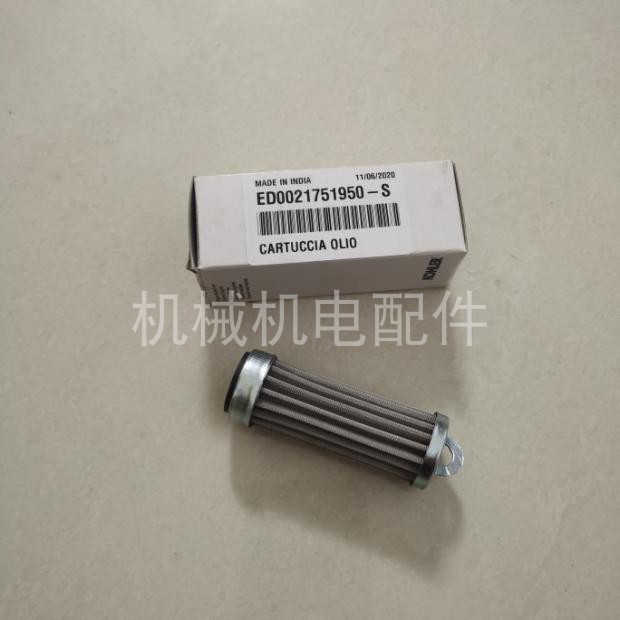 隆巴蒂尼LOMBARDINl科勒柴油发电机25LD425配件21751950机油滤芯