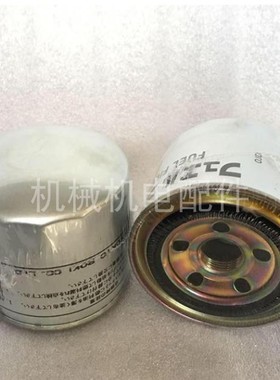 Atlas Copco阿特拉斯 科普柯空压机XAS78Kd XAS88Kd柴油滤芯柴滤