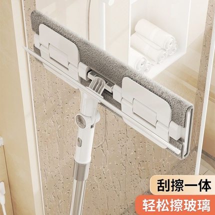 擦玻璃神器家用玻璃刮水器清洁工具高层窗外专用保洁专用洗刮板
