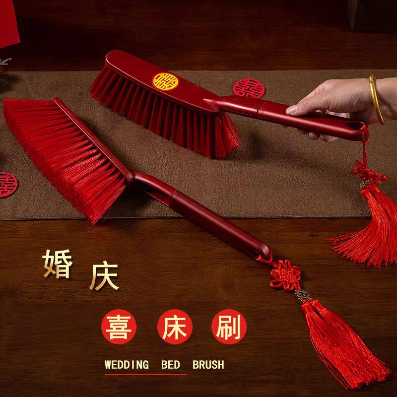结婚喜庆除尘刷床上长柄扫床笤帚图片