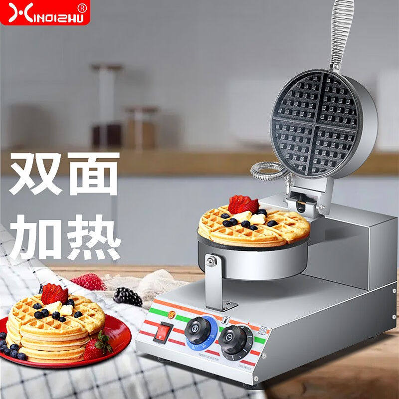 XINDIZHU华夫炉商用华夫华夫炉/华夫机