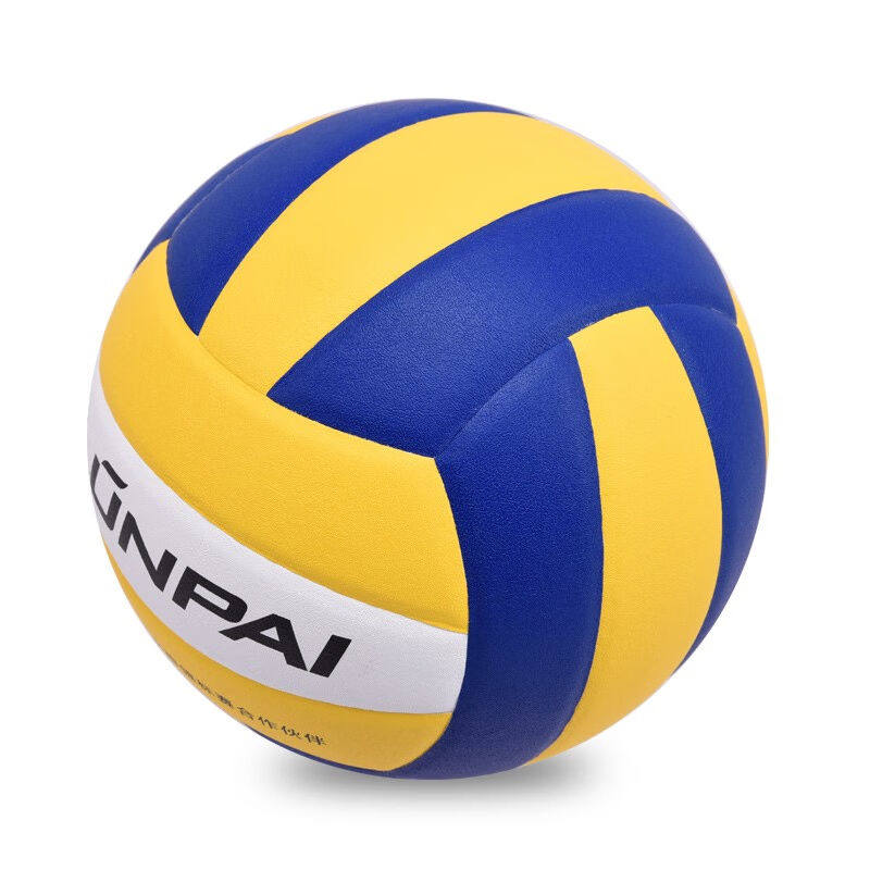 狂神轮&pi;排球5号比赛专业排球中考专用训练软式贴皮球轮&pi;5255LP5