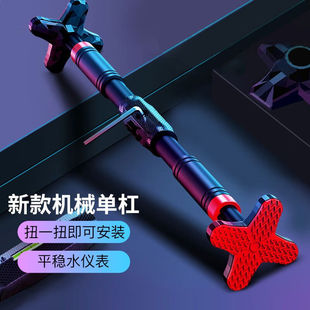 杜威克门上单杠引体向上体育运动健身器材家用门框室内单杠懒人款