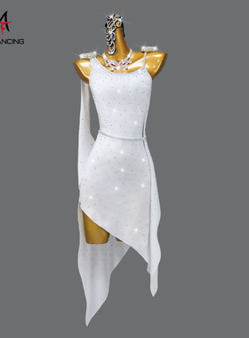 2025新款白色拉丁舞专业比赛服装仙气花服舞蹈台表演出连衣裙solo