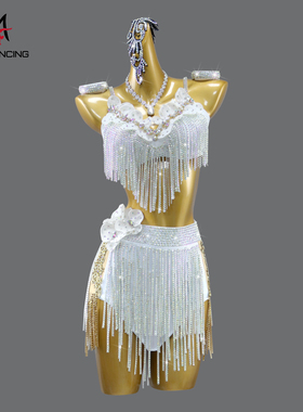 2025新款白色拉丁舞裙专业舞蹈比赛演出花服高级黑池规定桑巴solo