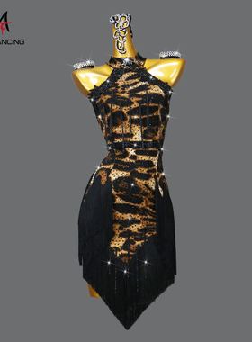 2025新款专业高级拉丁舞比赛服装舞蹈台表演出花服艺考黑池连衣裙