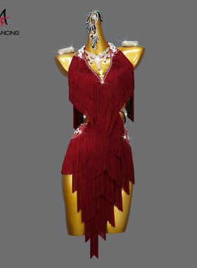 2025新款专业拉丁舞比赛高级流苏连衣裙表演出花服装艺考solo黑池