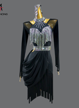 2025新黑色专业拉丁舞比赛服高级舞蹈黑池花服长袖飘成人儿童演出