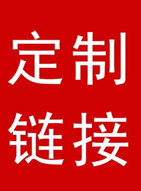 拉丁舞服订定制专业伦巴恰恰桑巴牛仔斗牛摩登花服艺考及服装高级