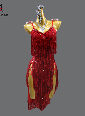 2025新款专业红色拉丁舞裙高级亮片舞蹈表演出花服装性感黑池规定