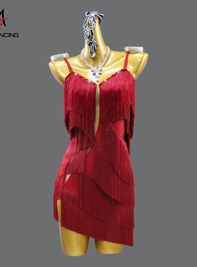 专业酒红拉丁舞流苏连衣裙高级舞蹈比赛演出花服2026黑池桑巴艺考