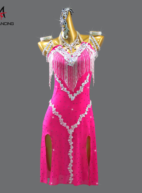 2025新款拉丁舞比赛裙专业舞蹈台表演出服装成人儿童花服桑巴14岁