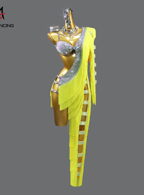 2025黄色拉丁舞比赛服专业舞蹈流苏裙黑池演出花服成人艺考级solo