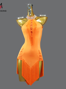 2025新款橙色拉丁舞比赛表演服装专业流苏连衣裙花服黑池14岁solo