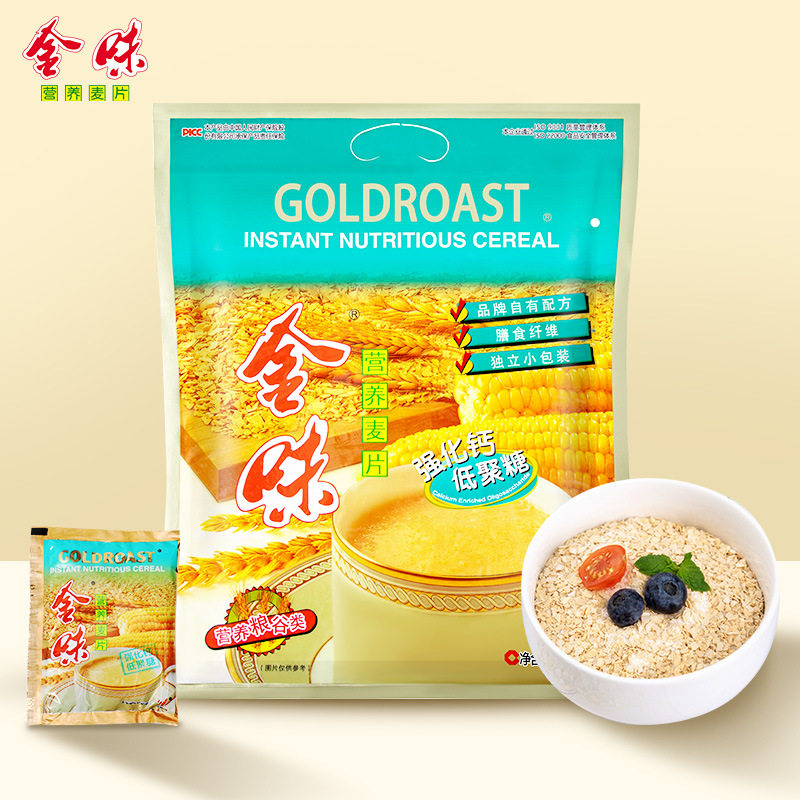 金味原味营养麦片600g冲饮即食燕麦片经典原味营养早餐燕麦可