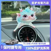 适用保时捷卡宴coupe macan帕拉梅拉taycan玛卡911庇护龙罗盘装 饰