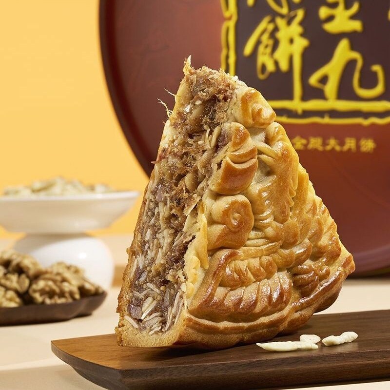 正品金九月饼五仁金腿大月饼1斤2斤3斤4斤中秋礼盒吴川特产团购