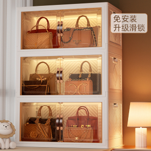 包包收纳柜神器落地防尘透明盒放奢侈品置物架家用多层存放展示柜