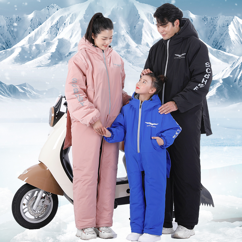 儿童后座电动车挡风衣冬季护腿防寒分腿挡风被挡风罩电瓶车防风衣