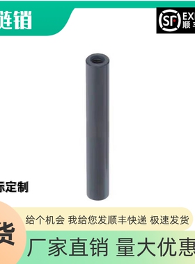 铰链销内螺纹型 MIW01 MIW02 MIW03 MIW04 MIW05 MIW11 MIW16