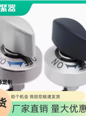 快速分度锁紧器凸缘型QCIC05F26 07F32 05M10 07M12-2P 3P