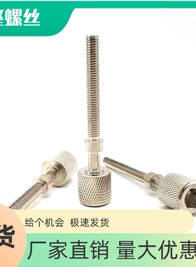 调整螺丝PAZ46 TBD79 AJKTNMF3 4-10 15 20 25 30 35 40 45 50 55