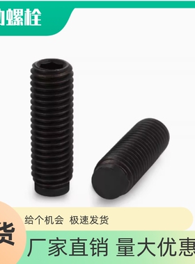 聚氨酯止动螺栓防缓冲胶头 TDA01 SBCT3 4 5-5 6 8 10 12 16 20