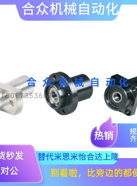 双轴承嵌入无扣对边BFY21 22 23 24 26-6203 6704ZZ-L60 70 30 40