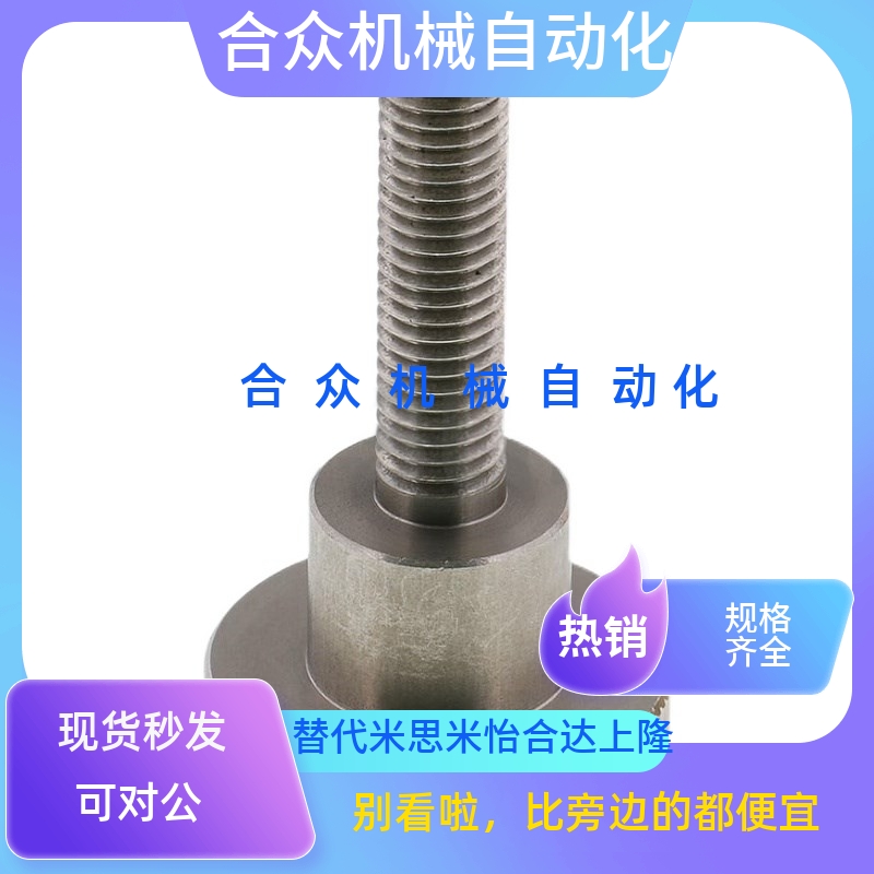 压纹旋钮NOB NOOS NOBB NKB NKOS NKBB NOOSF NOM NOMS NKM