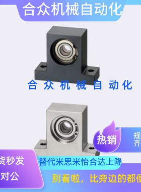 轴承座SBGRE SBGCE6002 603 6003 6904 6004 6005 6006ZZ