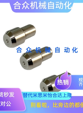 U型螺母CLBGNU10-18-20-22-24-25-30-35-40-45-50代替