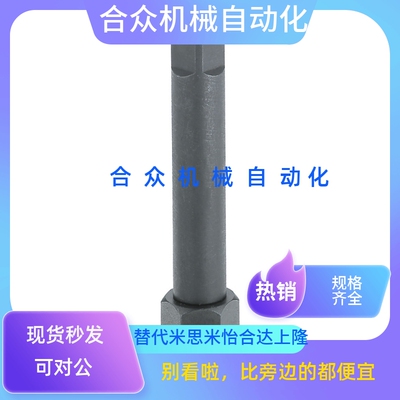 替代型自攻套工具ENTP3 4 5 6 8 10 12