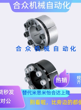 免键轴衬 标准型MLMP MLHS5 6 8 10 11 12 14 15 16 17 18 19