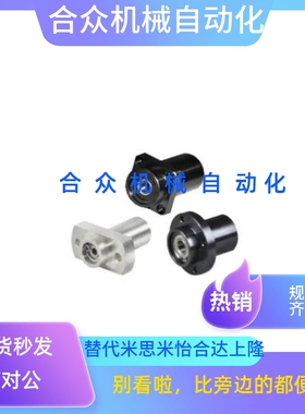 45钢双轴承嵌入式轴承座BFY21/22/23/24/26-6801 6902 6204 6005Z