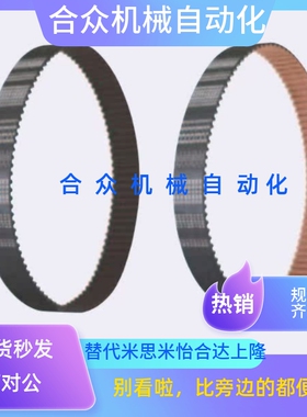 HTBN264/273/276/279/285/288/291/300/312/S3M-60,100,150,200