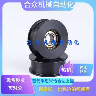 平皮带惰轮HBG15-6 20-6 2530-11 40-16 50-2150-27 50-32 涨紧轮