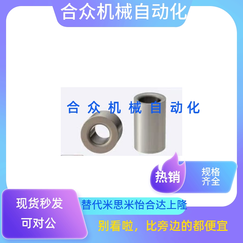 衬套不锈钢轴承刚套JBAFP5 JBAFBP7 JBAFMP8 JBAFSP