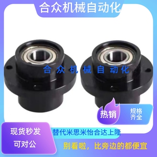 嵌入型6000ZZ轴承座BGRZB BGSZB BGCZB BGRZ BGSZ BGCZ6000ZZ-35