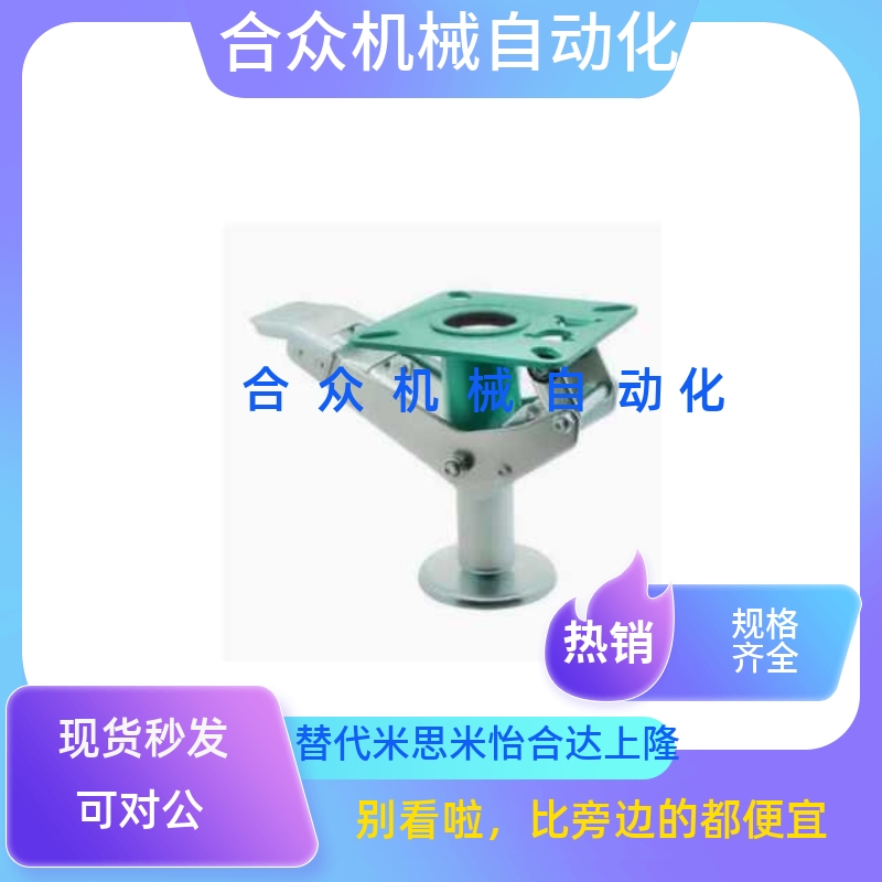 日式地刹器标准型WAP01-45/6/8