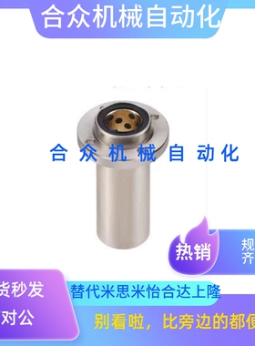 无油衬套嵌入式/对边法兰型/双衬型 MFINW8/10/12/16/20/25/30/35