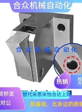 止回组件PFC01 11 21-10S-10C-14S-14C R-Y-LK TK MK BK PK定制